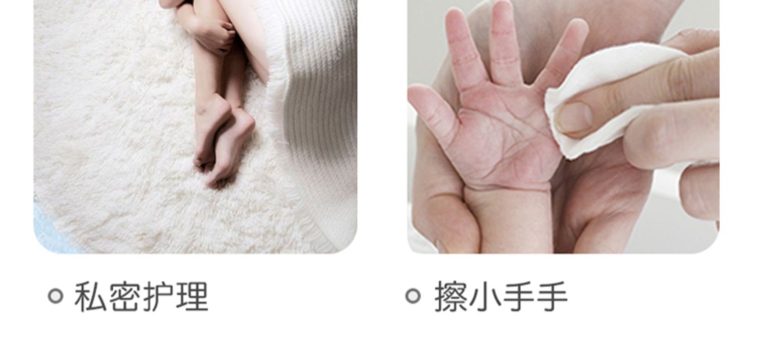 Bé gấu bông lau giấy sơ sinh tay bé đặc biệt bé lau ướt 4 gói 20 gói nhỏ hộ gia đình - Khăn ướt giấy ướt an toàn cho bé
