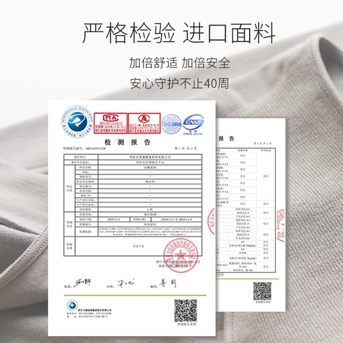 Хлопковые трусы для беременных, дышащие штаны с поддержкой живота