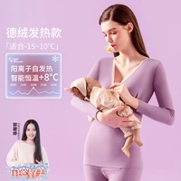 Комплект - Таро Фиолетовый (Для оформления заказа свяжитесь с покупателем в комментариях, приоритетная доставка!)