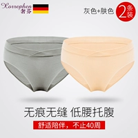 Цвет кожи+серый