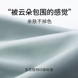 Поддерживающее нижнее белье для беременных, бюстгальтер пуш-ап, бюстгалтер, летняя тонкая комфортная майка топ