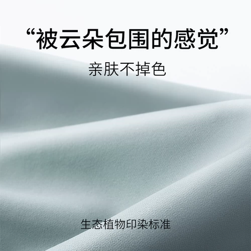 Поддерживающее нижнее белье для беременных, бюстгальтер пуш-ап, бюстгалтер, летняя тонкая комфортная майка топ