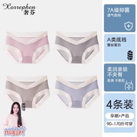 Обновление 3.0 розовый+серый+светло-кофейный+голубой