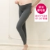 Bà bầu quần legging cạp thấp quần bà bầu mùa xuân và quần mùa hè phần mỏng bên ngoài mặc mùa xuân mới thủy triều mẹ thời trang xuân - Phụ nữ mang thai quần / quần bụng yếm jean đẹp cho bà bầu Phụ nữ mang thai quần / quần bụng