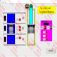 Forcecontrol Three-Layer Elevator Control Simulation Forcecontrol Three-Layer Elevator Control Simulation Forcecontrol Wen Hao