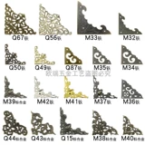 Сплав причудливый угол пакета 4 -края угловая наклейка DIY справа -ЗАГУЛИЙ ДЕРЕВНЯЯ КОРОКА ДЕКОРВАВИЙ УГОЛОВА