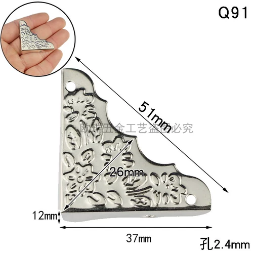 Деревянная коробка с аксессуарами, накладки на углы, металлическая лента, подарочная коробка, подарок на день рождения