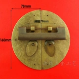 Круглая двойная дверная ручка шкафа диаметром 16 см со старинным замком, общая ручка шкафа «сделай сам», антикварная пряжка для коробки, замок ручки ящика