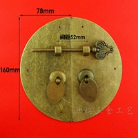 Разъемная ручка 160мм (с защелкой)