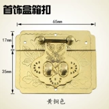 Антикварный замок, латунная коробка, старомодная коробочка для хранения, ретро мебель