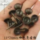 Antique móng tay đồng đồng Nails trang trí móng tay doornail sofa đinh đinh ghim tack tack bởi móng tay đồng cổ 11 * 24mm - Ghế sô pha