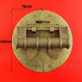 Круглая двойная дверная ручка шкафа диаметром 16 см со старинным замком, общая ручка шкафа «сделай сам», антикварная пряжка для коробки, замок ручки ящика