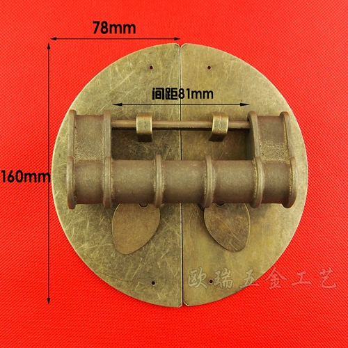Круглая двойная дверная ручка шкафа диаметром 16 см со старинным замком, общая ручка шкафа «сделай сам», антикварная пряжка для коробки, замок ручки ящика