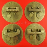 Круглая двойная дверная ручка шкафа диаметром 16 см со старинным замком, общая ручка шкафа «сделай сам», антикварная пряжка для коробки, замок ручки ящика