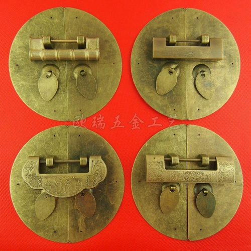 Круглая двойная дверная ручка шкафа диаметром 16 см со старинным замком, общая ручка шкафа «сделай сам», антикварная пряжка для коробки, замок ручки ящика