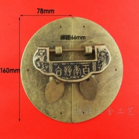 Противоположные ручки + расстояние между швами 100-летней давности, 66 мм, черные.