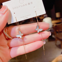 Korean fashion design shell butterfly tassel ear wire temperament internet celebrity super fairy personality versatile earrings earrings for women