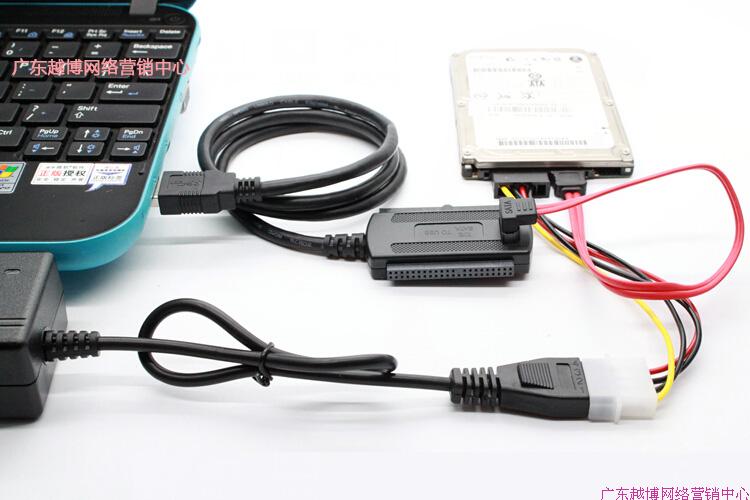 Concentrateur USB - Ref 363486 Image 18
