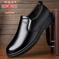 Leather shoes men's leather winter middle-aged and elderly father shoes plus velvet one pedal business middle-aged soft-soled non-slip casual shoes