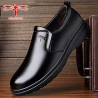 Черные четыре сезона