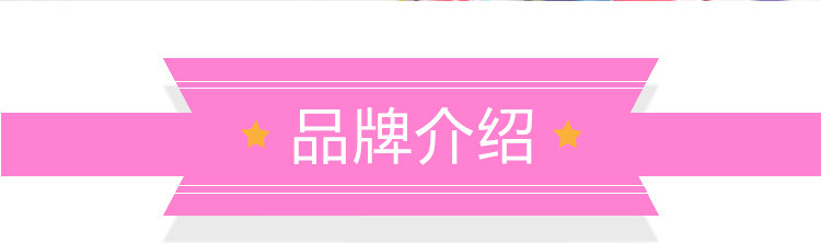 Для ядра 斑马牌（zebra）0.5mm绘图自动铅笔 摇摇乐活动铅笔 ma42