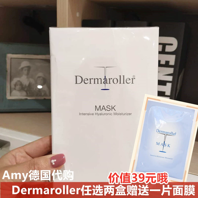 Đức Dermaroller hyaluronic acid làm đẹp mặt nạ sâu sau sửa chữa hydrat kim sau phẫu thuật - Mặt nạ