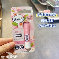 Романтическая роза с ограниченным тиражом