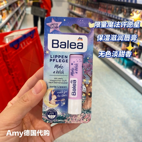 Spot Balea Balea Balea Limited Best Fruit Cellu Awrmelon Awrmelon соломенная ягода персиковая увлажняющая помада