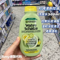 Шампунь, удаление перхоти, 300 мл