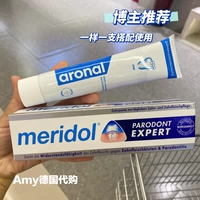 Гигант использует блоггер, чтобы рекомендовать ту же ящик Aronal No