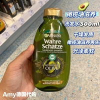 Увлажняющее оливковое масло, восстанавливающий шампунь, 300 мл