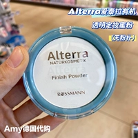 Прозрачная база под макияж, пудра, спонж