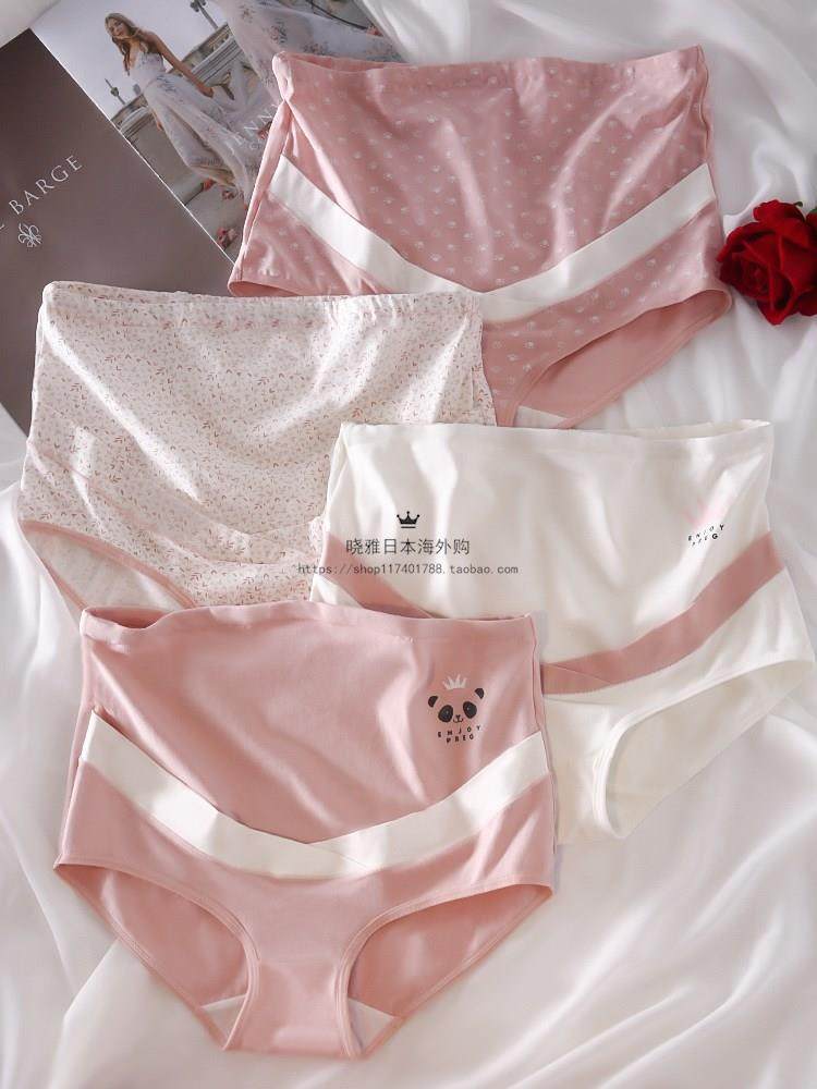 Japanese ZGP Pregnant Woman Underwear Pure Cotton Gestational Mid Pregnancy Early Stage Woman Comfort High Waist Nursery large size adjustable in size