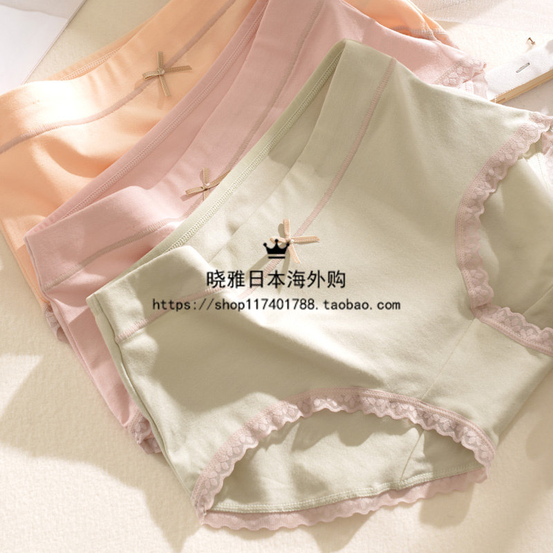Japanese GP girls' underwear women's pure cotton antibacterial mid-waist girl fresh student ladies seamless briefs short