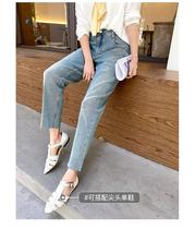 2020 spring high and low waist design fried soft Siloo textile denim fabric grinding foot mouth ankle-length pants female storage Yajia home