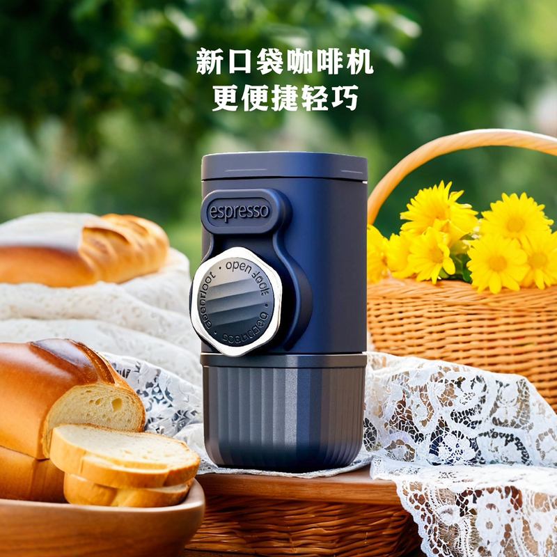 Zhenhang Portable Coffee Machine Espresso Machine Small Outdoor Mini Hand-Pressed Coffee Machine