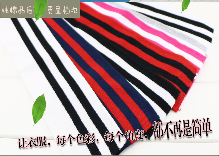 Summer dệt kim bông vải rìa chủ đề còng đàn hồi còng chủ đề hem cuff phế liệu vải - Vải vải tự làm vải mộc thô