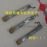 Chauffe tasse USB - Ref 391948 Image 89