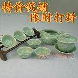 Chauffe tasse USB - Ref 391948 Image 55