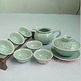 Chauffe tasse USB - Ref 391948 Image 56