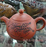 Chauffe tasse USB - Ref 391948 Image 23