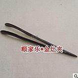 Chauffe tasse USB - Ref 391948 Image 90