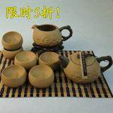 Chauffe tasse USB - Ref 391948 Image 7