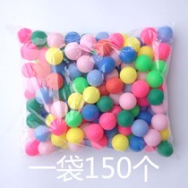 Frosted Color Table Tennis Seamless Table Tennis Ball for Drawing Lottery Jackpot Full of 300 Spitball Machine Activity Ball