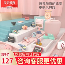 Manlong weekly supplies props Lottery set for men and women baby first birthday decoration childrens modern gifts