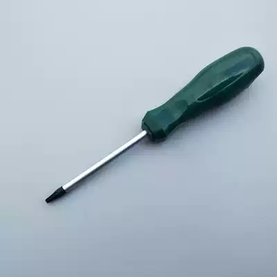 Meihua hexagon socket screwdriver t15 m font T20 Inner Six flower 6 star t30 tool t10 set t25 flower type
