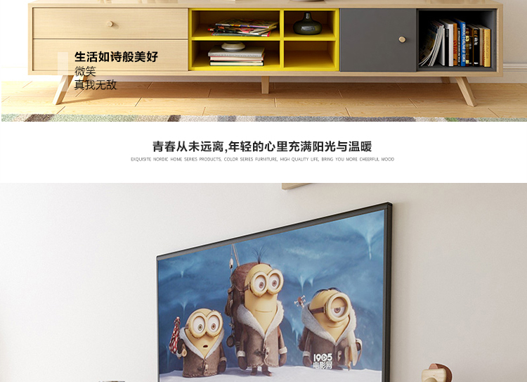 Tủ tivi kết hợp bàn cà phê phòng khách căn hộ nhỏ đơn giản hiện đại phong cách Bắc Âu Tủ tivi hoàn chỉnh bộ bàn ghế bộ bàn ghế phòng khách