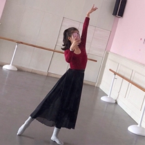 Adult Tutu Lace-up teacher skirt Dance yarn skirt Practice apron Gymnastics suit skirt 80cm average size