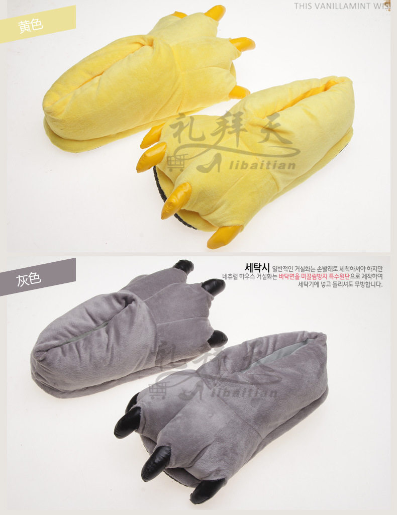 Короткий когти 00_05