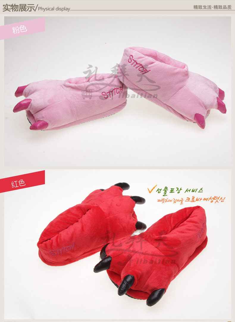 Короткий когти 00_04